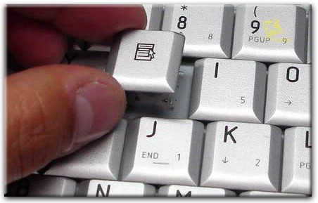 Замена отдельных клавиш на клавиатуре в Томске