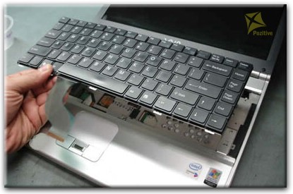 Ремонт клавиатуры на ноутбуке Sony в Томске